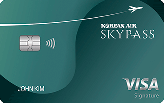 Korean Air Skypass card