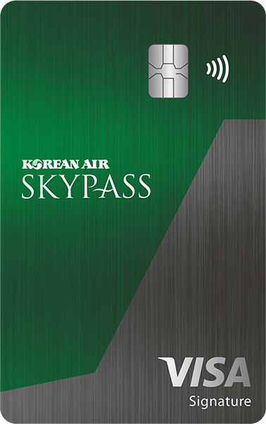 Skypass Visa Signature card art