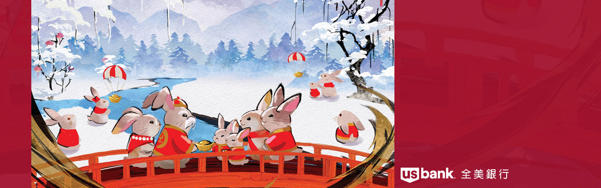 A snowy landscape with rabbits crossing a bridge in the foreground. Artwork from the 2023 Year of the Rabbit U.S. Bank calendar.