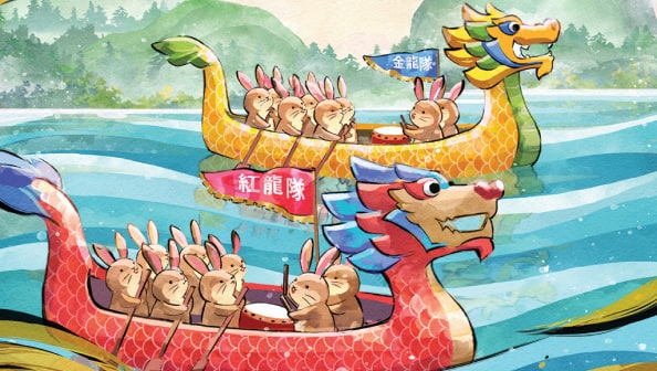 Two teams of rabbits rowing dragon boats on the water. June artwork from the 2023 Year of the Rabbit U.S. Bank calendar.